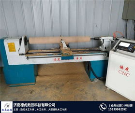 桌椅腿數(shù)控木工車床 濰坊數(shù)控木工車床 德虎數(shù)控 生產(chǎn)