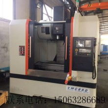 2020數(shù)控機(jī)床價(jià)格 報(bào)價(jià) 數(shù)控機(jī)床批發(fā) 機(jī)械網(wǎng)