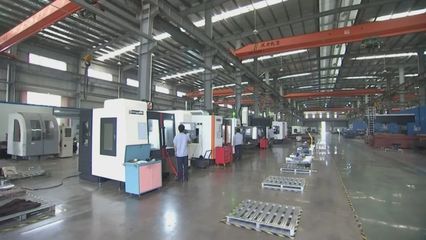 首屆世界制造業大會簽約的企業,現在怎樣了?