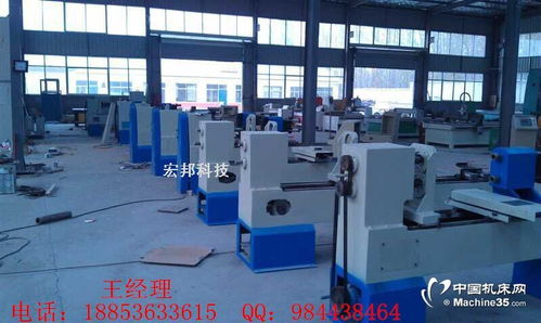 宏邦,專業(yè)木工數(shù)控車床生產(chǎn)者圖片 機(jī)床圖庫